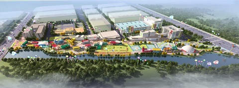 山東宇之通建設工程有限公司乖寶寵物食品集團智能工廠項目